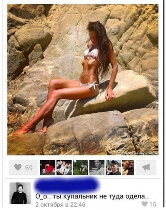 Забавные картинки