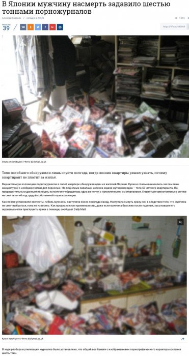 Забавные картинки