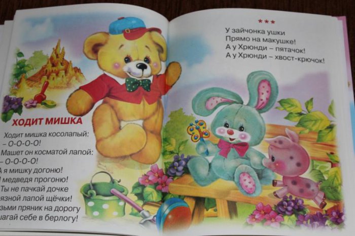  15 лет матери-садистке