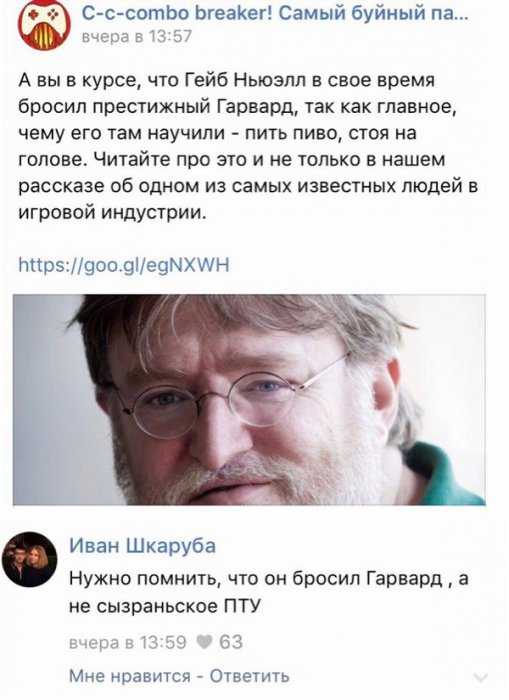 Забавные картинки