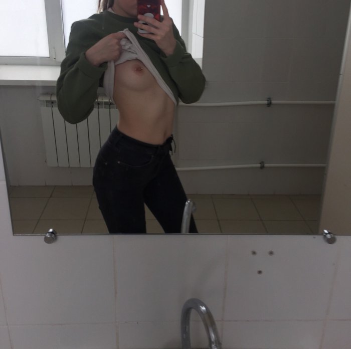 Девушки бывают разные