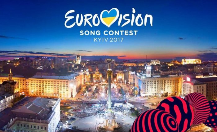 EBU пригрозило отстранить Украину от "Евровидения"    