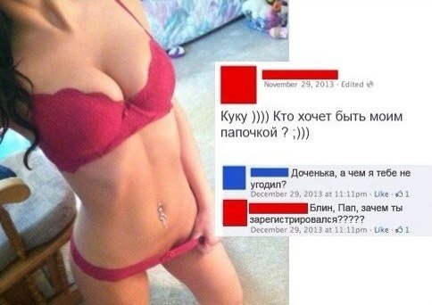 Забавные картинки