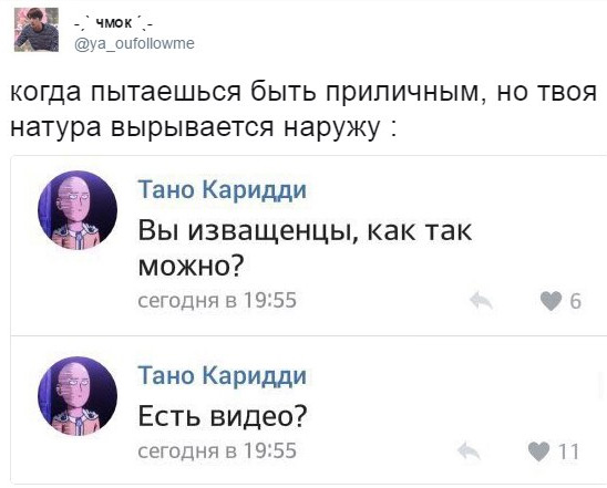 Забавные картинки