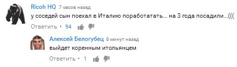 Забавные картинки