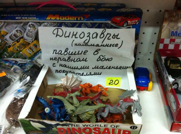 Забавные картинки