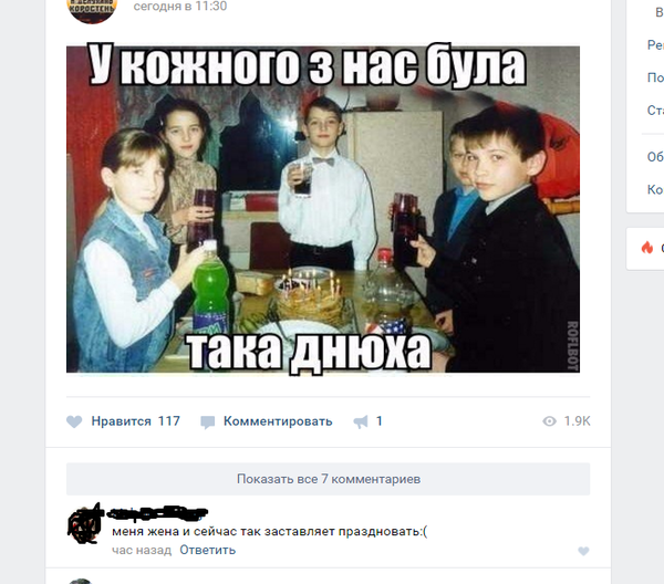 Забавные картинки