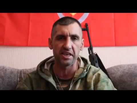 Речь ополченца