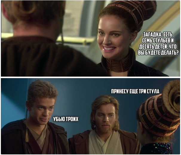 Забавные картинки