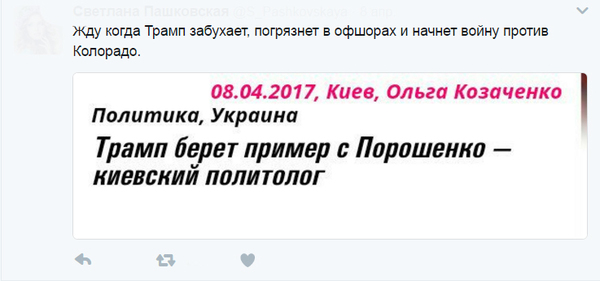 Забавные картинки