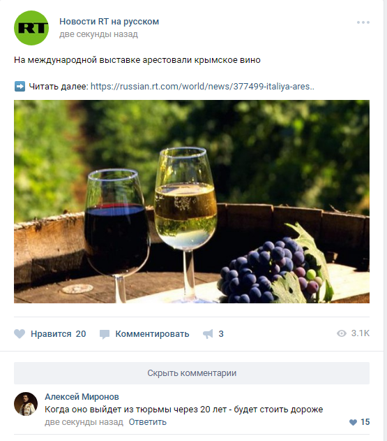 Забавные картинки