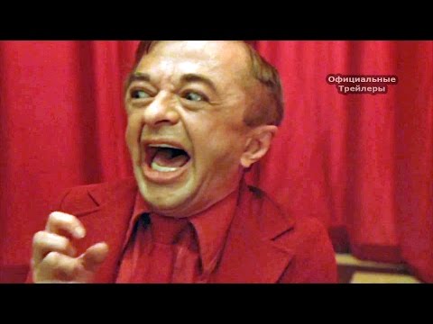 Официальный тизер-трейлер «Твин Пикс»