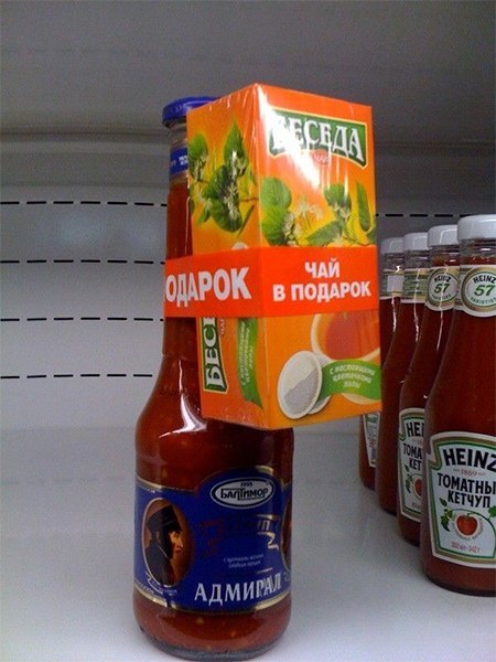 Забавные картинки