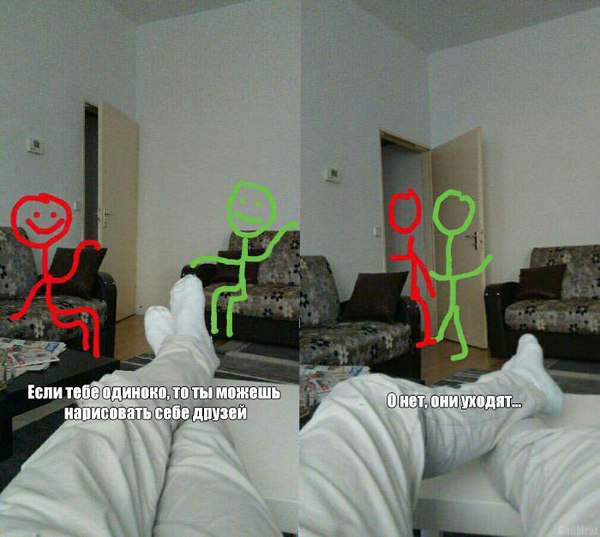 Забавные картинки