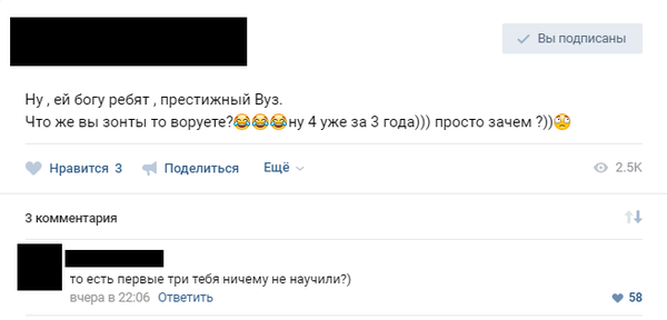 Забавные картинки