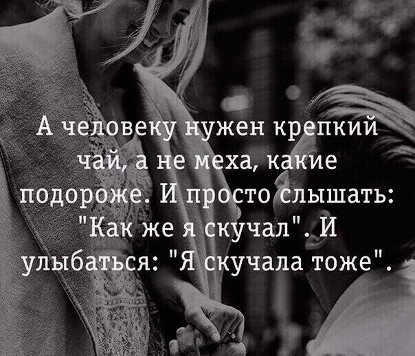 Девушки бывают разные