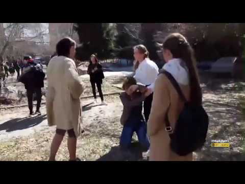 Беспощадная школьная драка