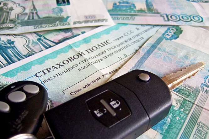 В России вводятся новые правила ОСАГО. Что нужно знать?