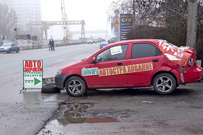 В России вводятся новые правила ОСАГО. Что нужно знать?