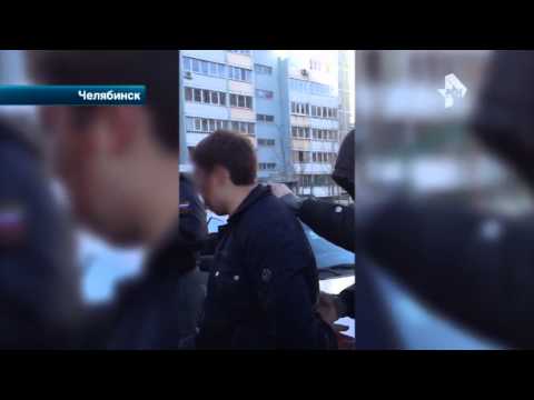  Работает челябинская полиция