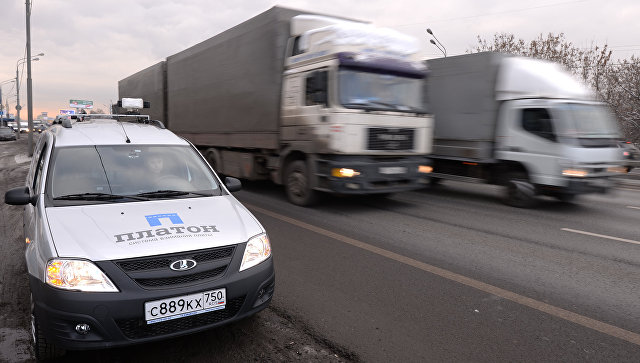 Даёшь Платон для легковых автомобилей!    