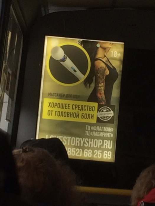 Забавные картинки