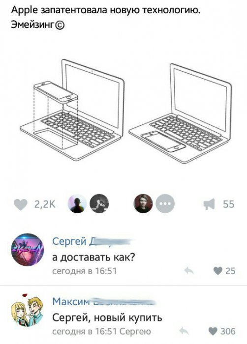 Забавные картинки