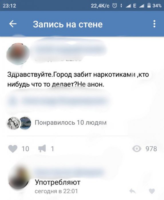 Забавные картинки