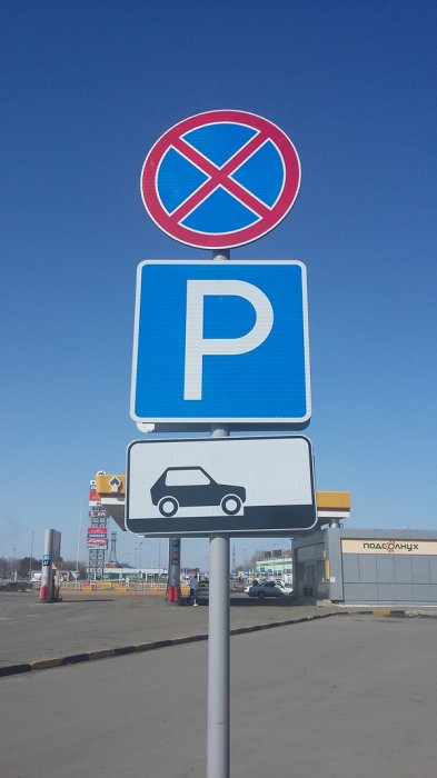 Забавные картинки