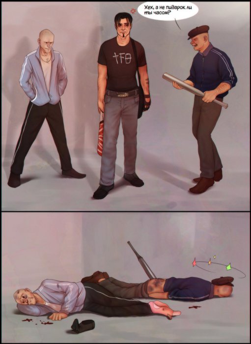 Забавные картинки