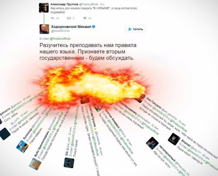 Забавные картинки