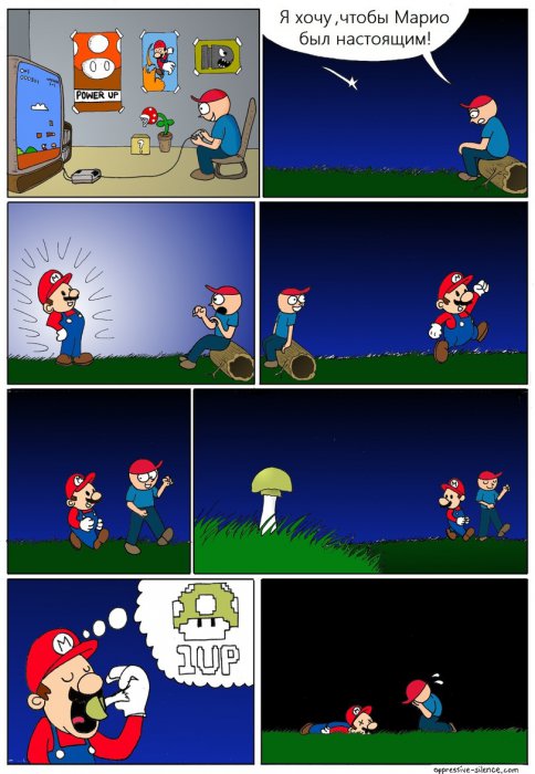 Забавные картинки