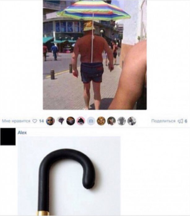 Забавные картинки