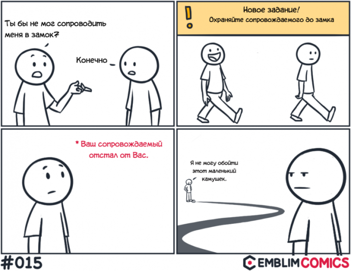 Забавные картинки