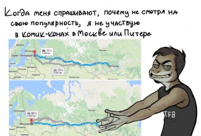 Забавные картинки