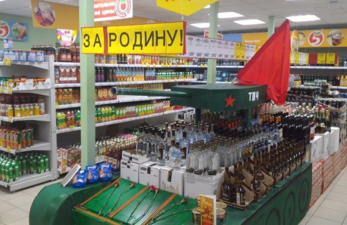 Забавные картинки