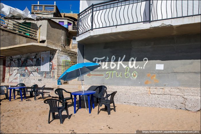 Крымские курятники