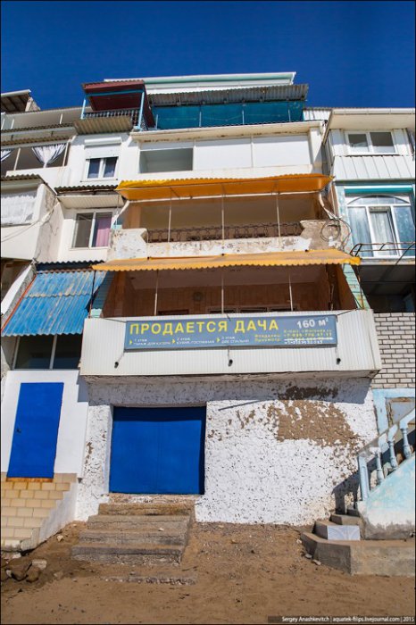 Крымские курятники