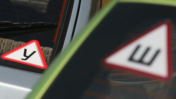  Шипы подвели под уголовку