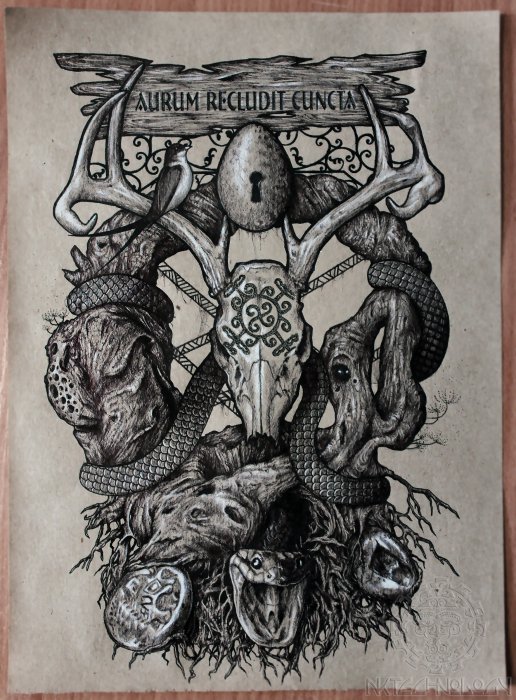 Немного творчества