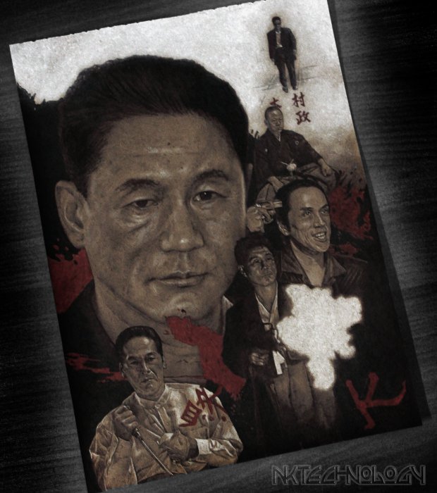 Немного творчества