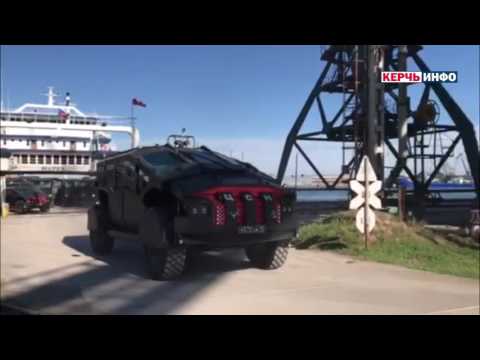 В Крым прибыли Каратели