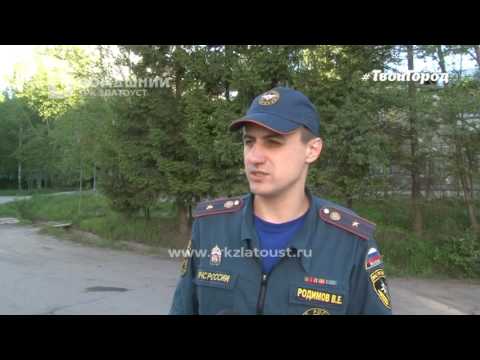  Обгоревшие лифтовые террористы