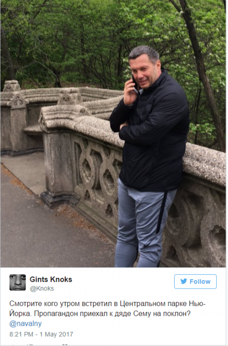 Соловьева заметили в Нью-Йорке    