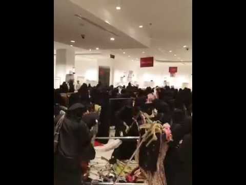 Подарок на Рамадан