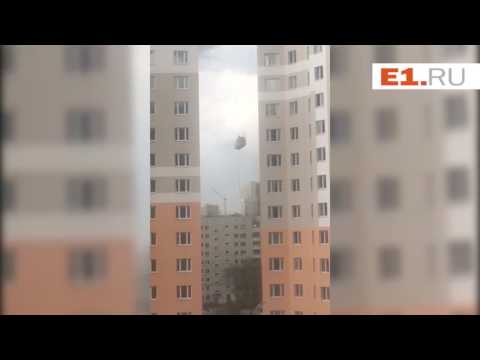 В люльку? Ни ногой!