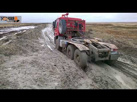 Водители от Бога! Профессионалы 80 уровня. Водители от Бога! Профессионалы 80 уровня.