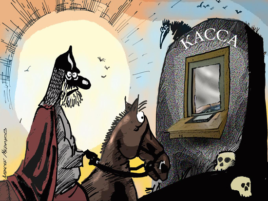 Госдума одобрила курортный сбор: семья за неделю отдаст тысячи рублей Госдума одобрила курортный сбор: семья за неделю отдаст тысячи рублей