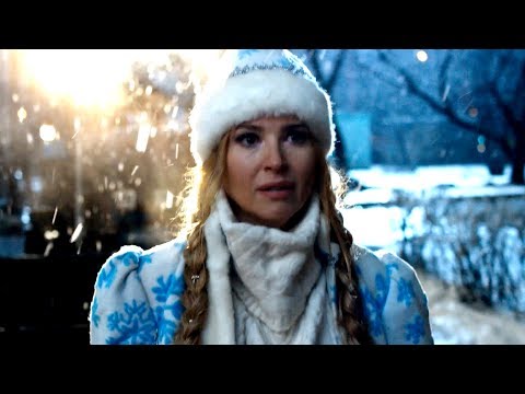 Официальный трейлер «Ёлки новые»