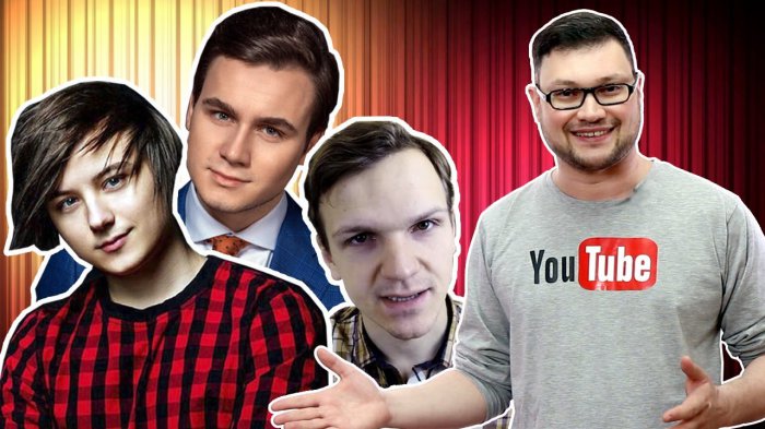 Для чего блогерам нужны конфликты? Соболев, Ларин, Ивангай!